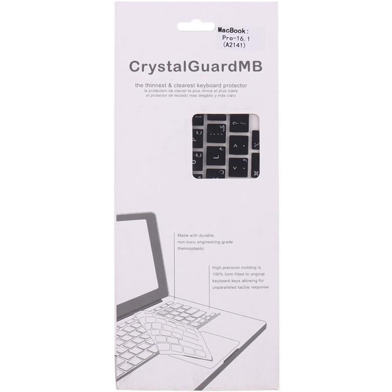 کاور کیبورد ژله ای لپ تاپ Apple MacBook pro A2141