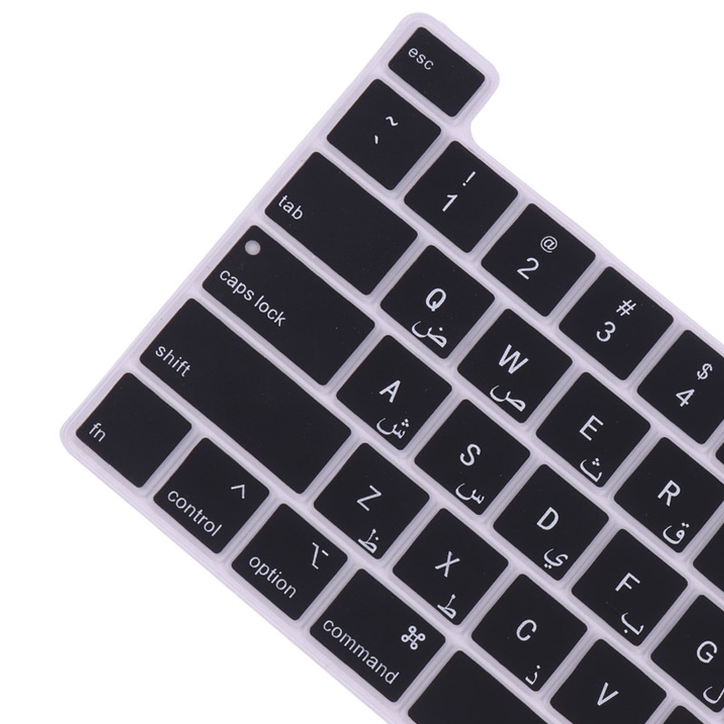 کاور کیبورد ژله ای لپ تاپ Apple MacBook pro A2141