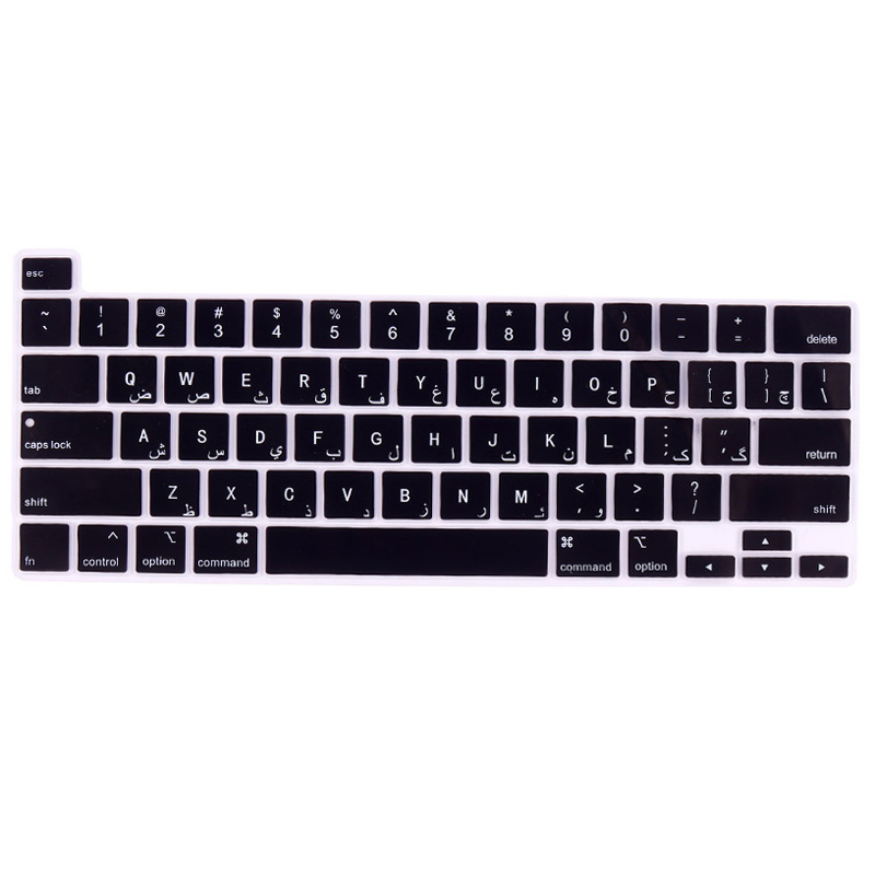 کاور کیبورد ژله ای لپ تاپ Apple MacBook pro A2141