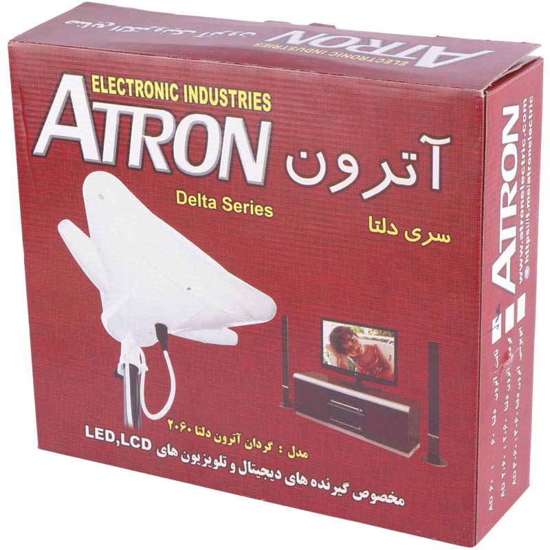 آنتن هوایی آترون Atron Delta 60U Plus ثابت