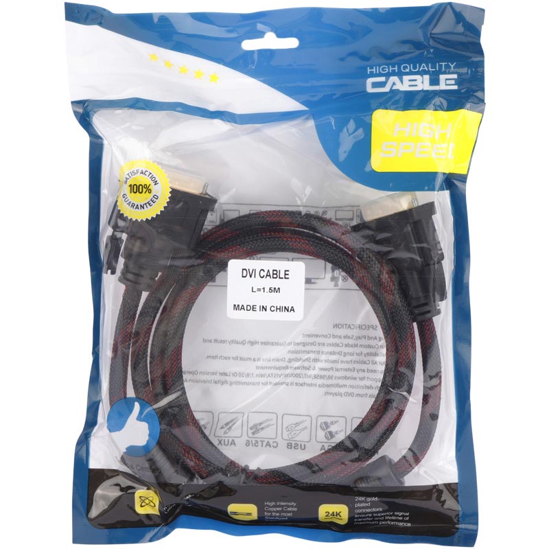 کابل DVI-D (Dual Link) 1.5m پوست ماری