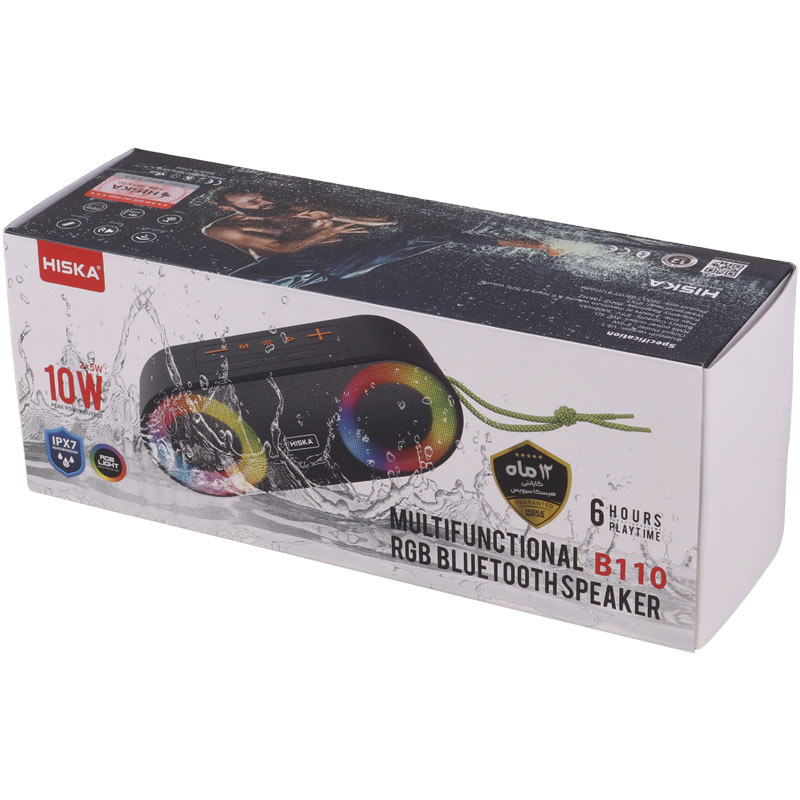 اسپیکر بلوتوثی رم و فلش خور Hiska B110