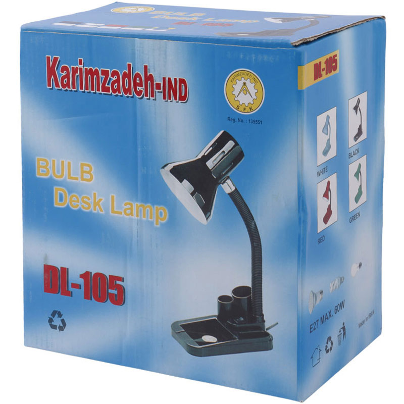 چراغ مطالعه کریم زاده Karimzadeh DL-105