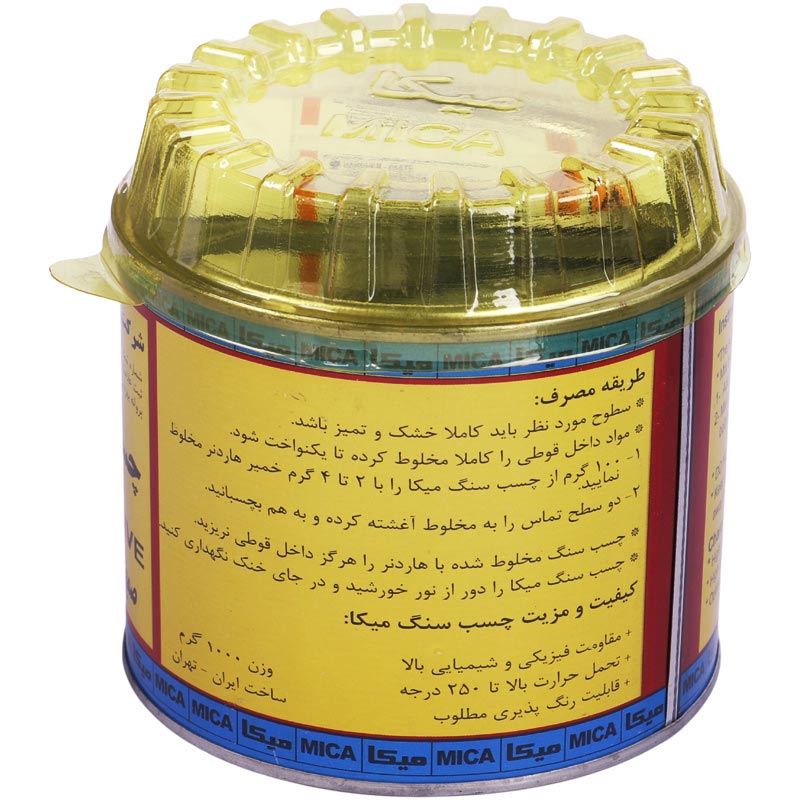 چسب سنگ میکا Mika 1000gr