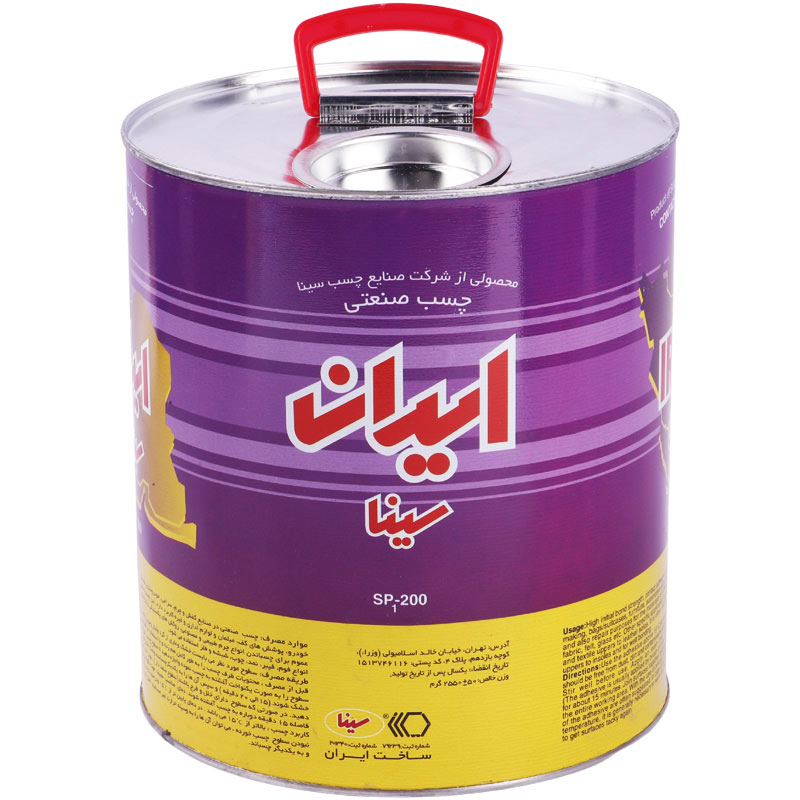 چسب صنعتی سینا SP1-200 حجم 2550 گرم