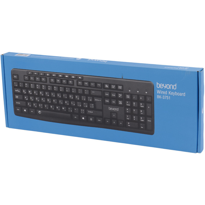 کیبورد Beyond BK-3751