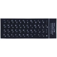 لیبل کیبورد چرمی Datalife L-125 بسته 50 عددی