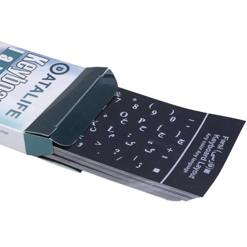 لیبل کیبورد چرمی Datalife L-125 بسته 50 عددی