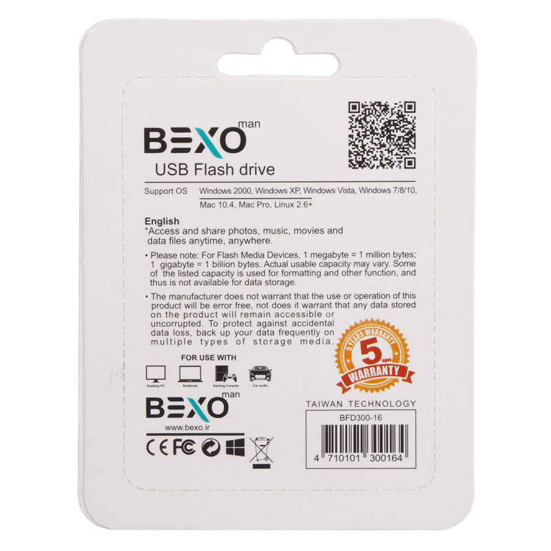 فلش 16 گیگ بکسومن Bexoman B-300