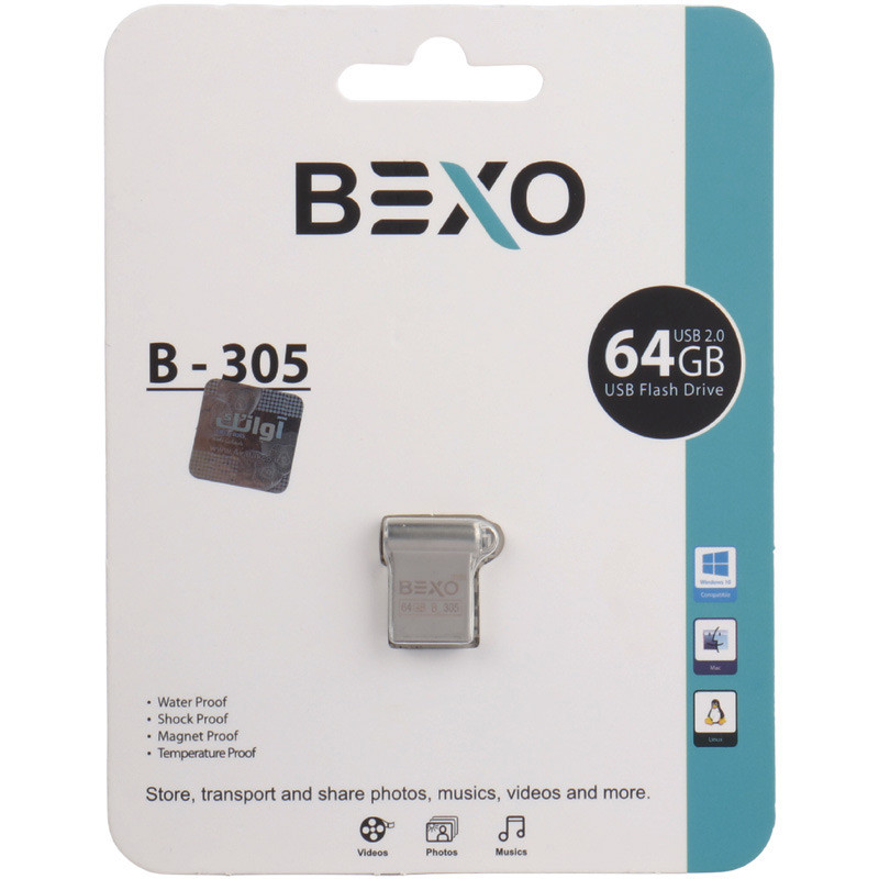 فلش 64 گیگ بکسومن Bexoman B-305
