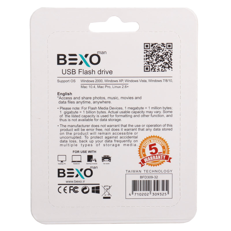 فلش 32 گیگ بکسومن Bexoman B-309