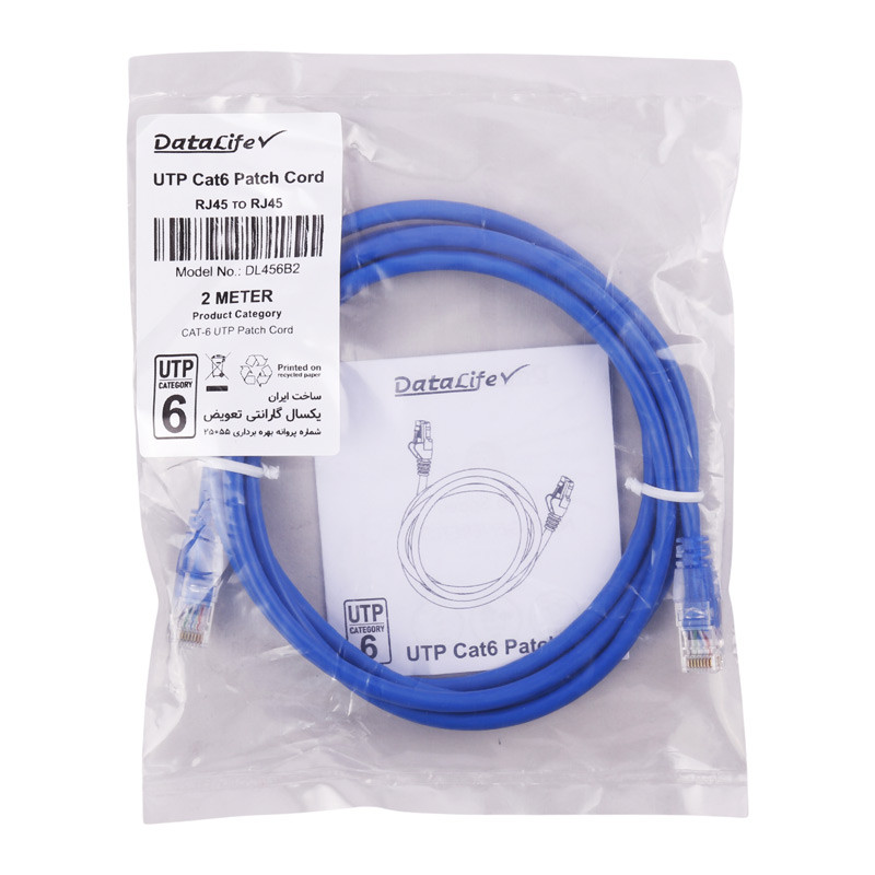 کابل شبکه DataLife DL456B2 UTP Cat6 2m