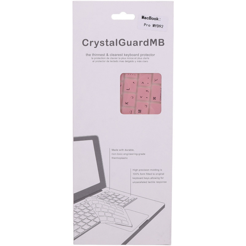 کاور کیبورد ژله ای لپ تاپ Apple MacBook Pro MYD92 کد 2