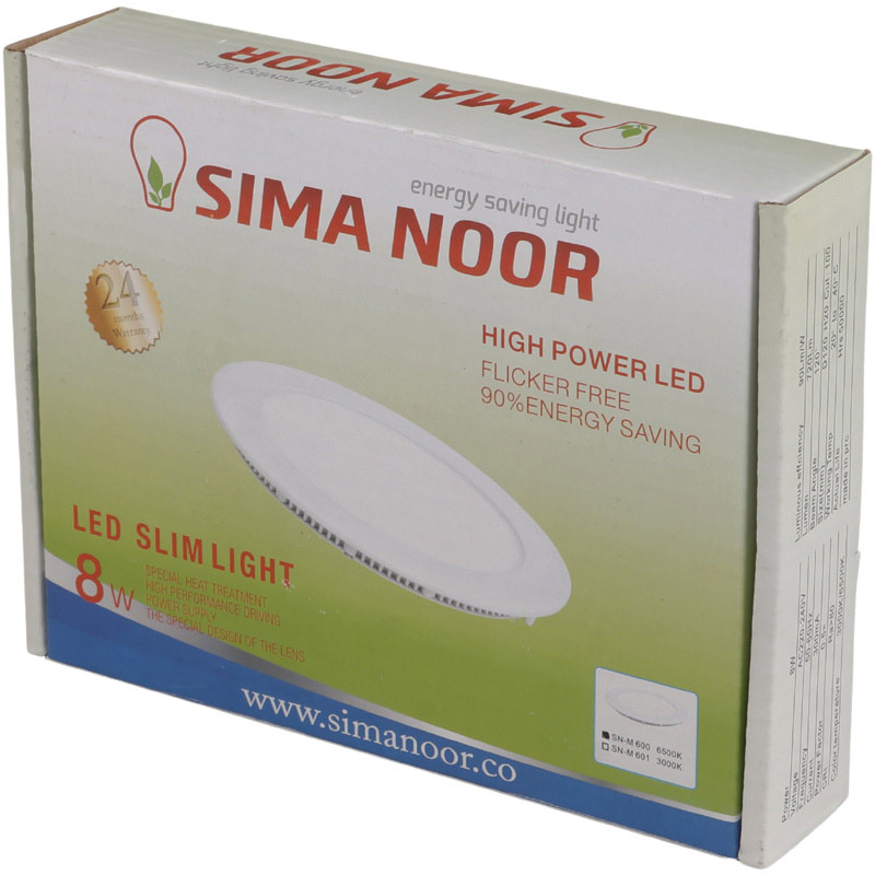 پنل تمام نور توکار گرد 8 وات فنر متغیر سیما نور SN-M 600
