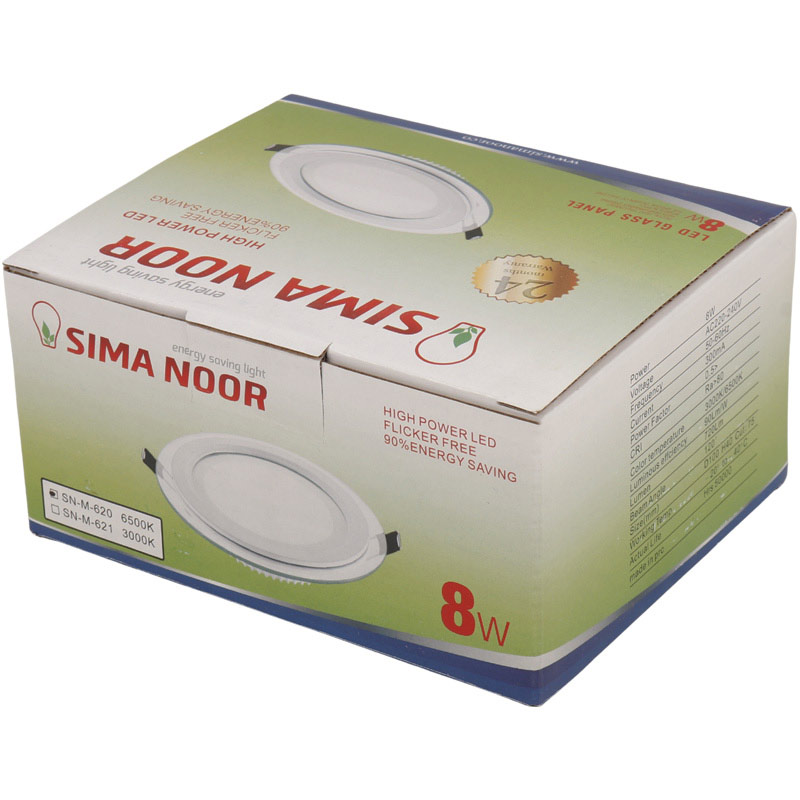 پنل تمام نور توکار گرد 8 وات فنر متغیر سیما نور SN-M 620