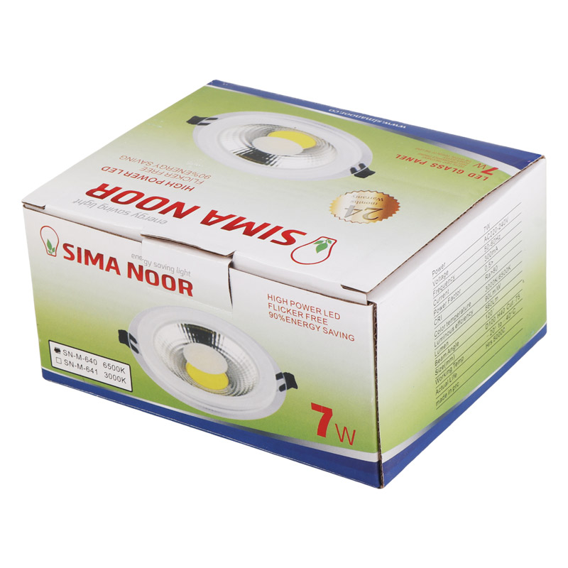 پنل تمام نور توکار گرد 7 وات فنر متغیر سیما نور SN-M 641
