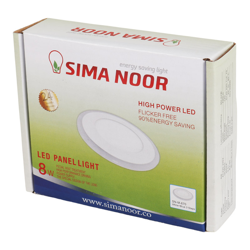 پنل تمام نور توکار گرد 8 وات فنر متغیر سیما نور SN-M 670