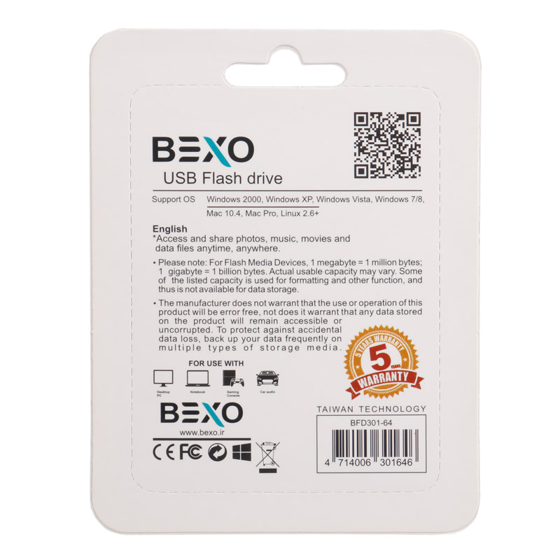 فلش 64 گیگ بکسومن Bexoman B-301