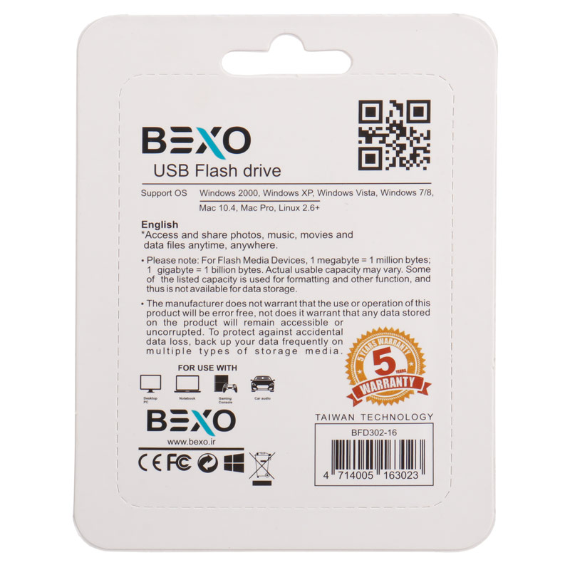 فلش 16 گیگ بکسومن Bexoman B-302