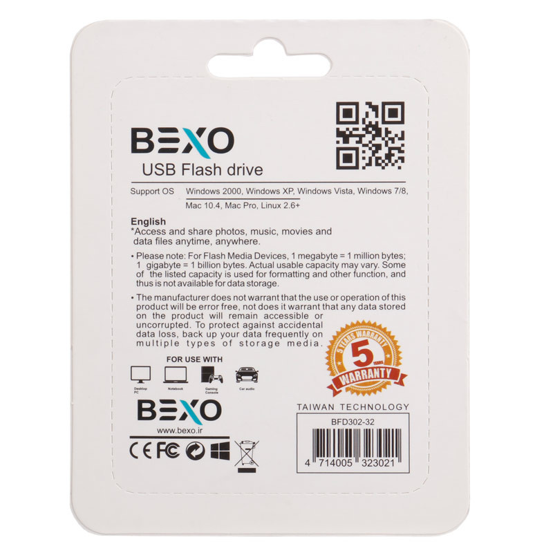 فلش 32 گیگ بکسومن Bexoman B-302