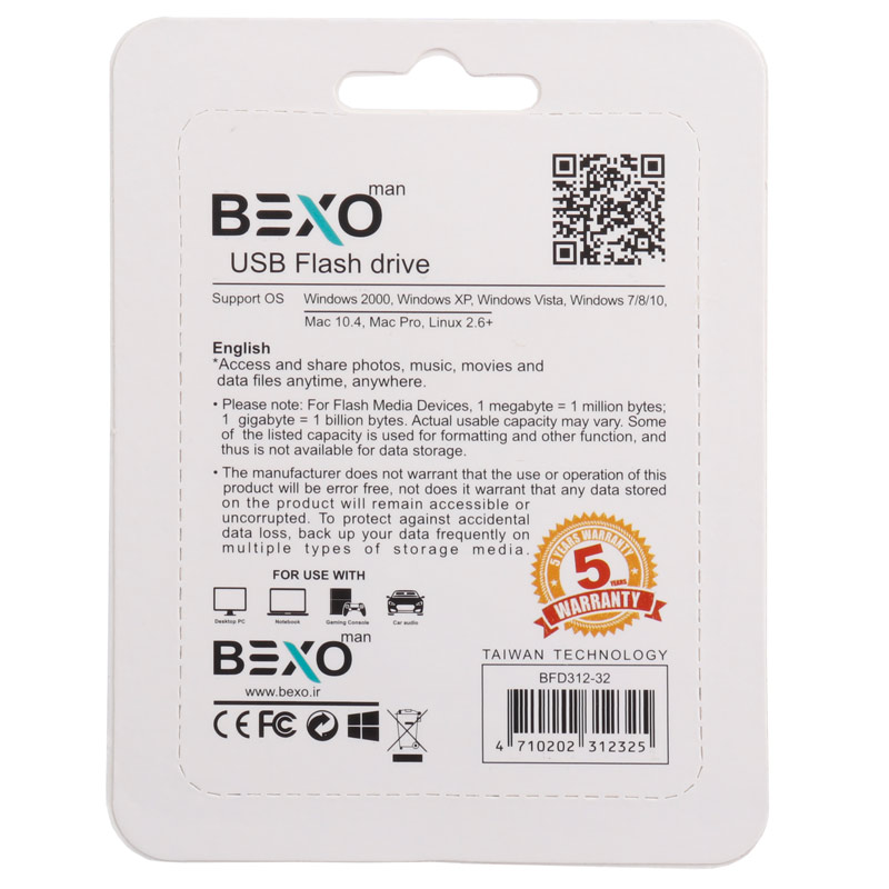 فلش 32 گیگ بکسومن Bexoman B-312