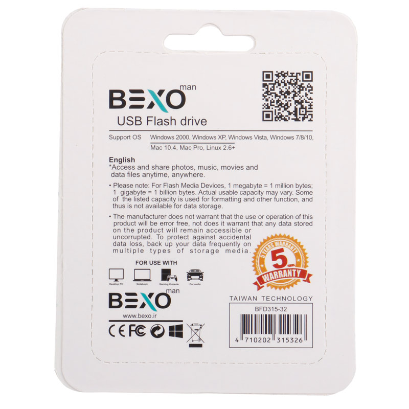 فلش 32 گیگ بکسومن Bexoman B-315