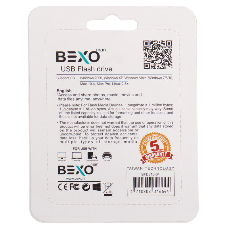 فلش 64 گیگ بکسومن Bexoman B-316