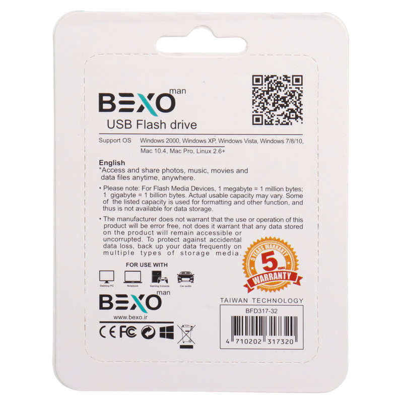 فلش 32 گیگ بکسومن Bexoman B-317