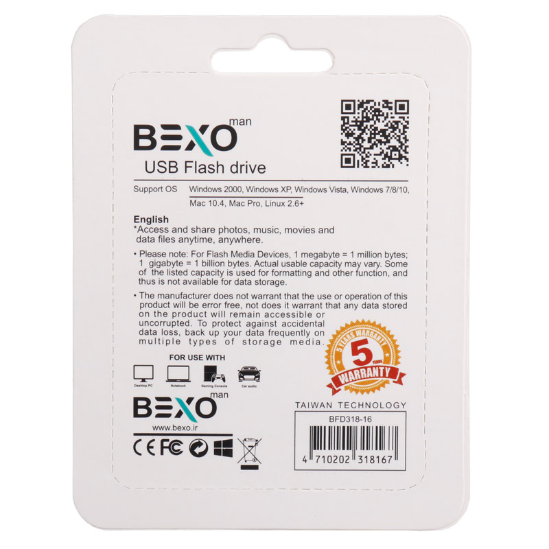 فلش 16 گیگ بکسومن Bexoman B-318