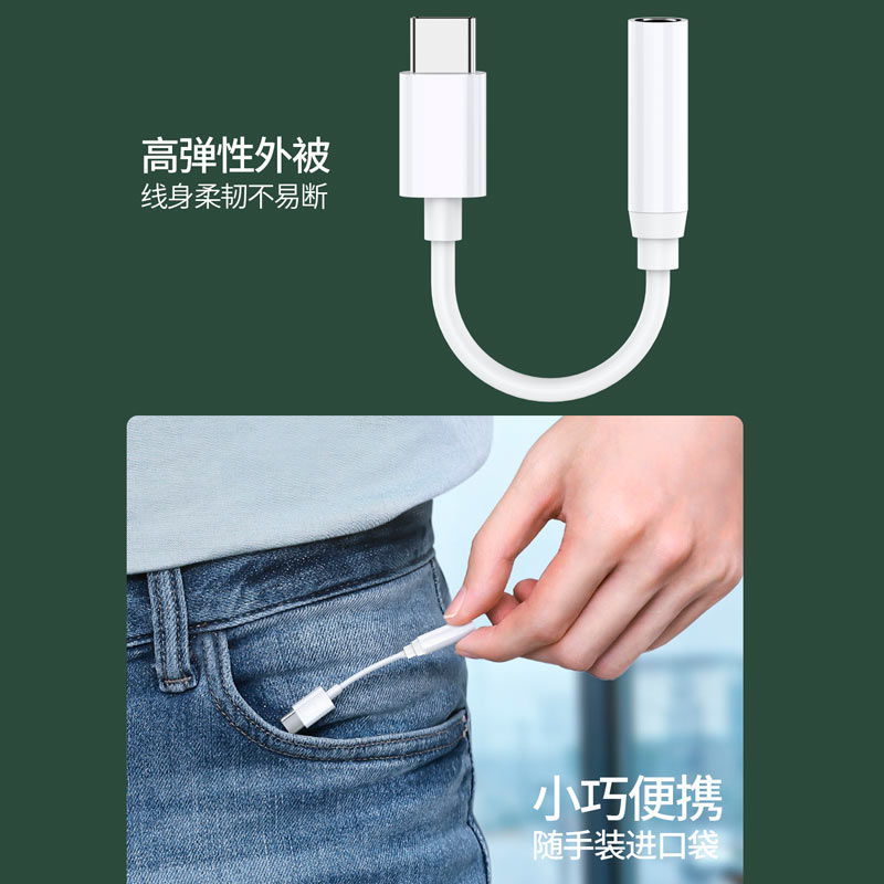 تبدیل CAZA K5 Type-C to AUX