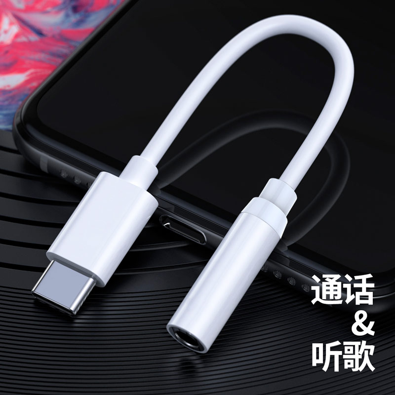 تبدیل CAZA K5 Type-C to AUX