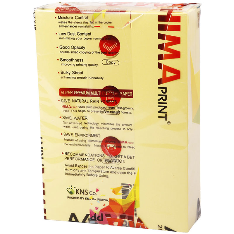 کاغذ A5 رنگی Hima Print 80g بسته ۵۰۰ عددی