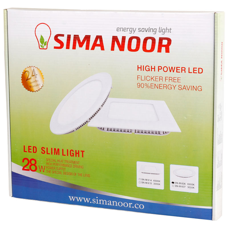 پنل تمام نور توکار گرد 28 وات فنر متغیر سیما نور&nbsp;SN-M 606
