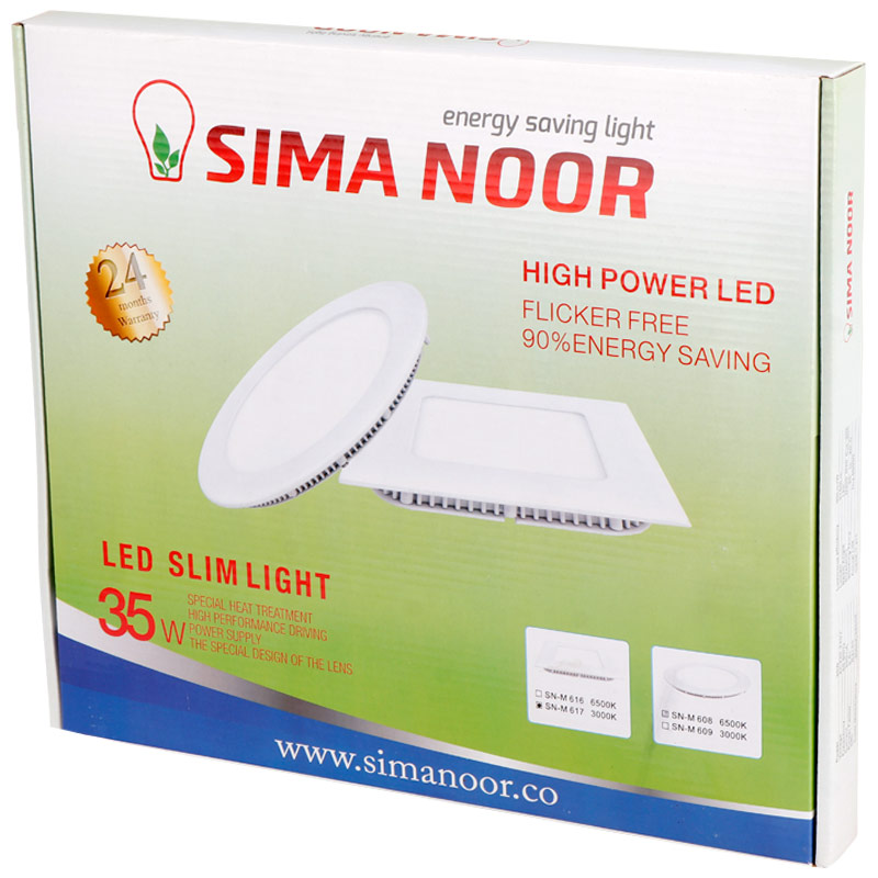 پنل تمام نور توکار مربع 35 وات فنر متغیر سیما نور&nbsp;SN-M 616