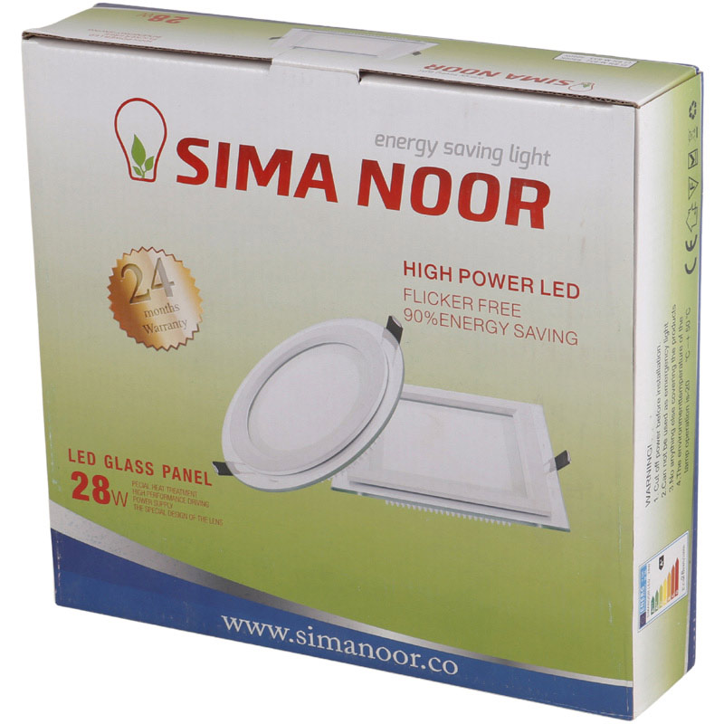 پنل تمام نور توکار گرد 28 وات فنر متغیر سیما نور SN-M 626