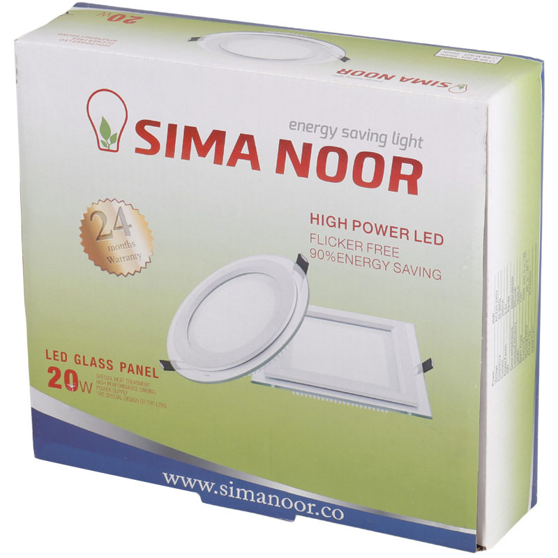 پنل تمام نور توکار مربع 20 وات فنر متغیر سیما نور SN-M 630
