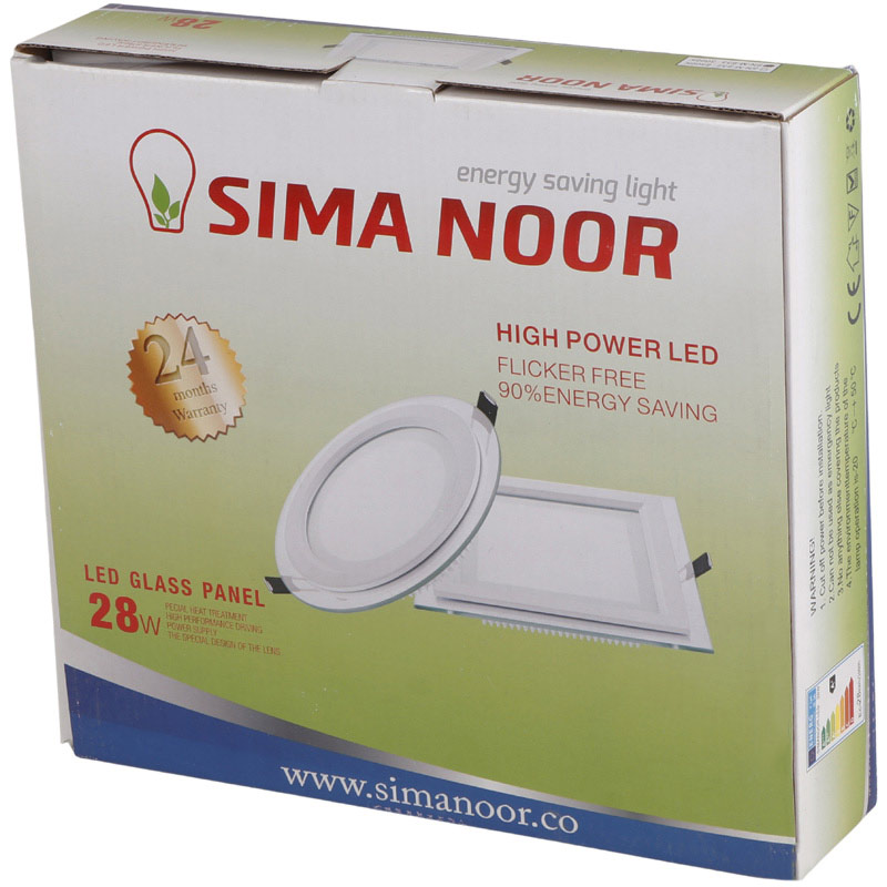 پنل تمام نور توکار مربع 28 وات فنر متغیر سیما نور SN-M 632