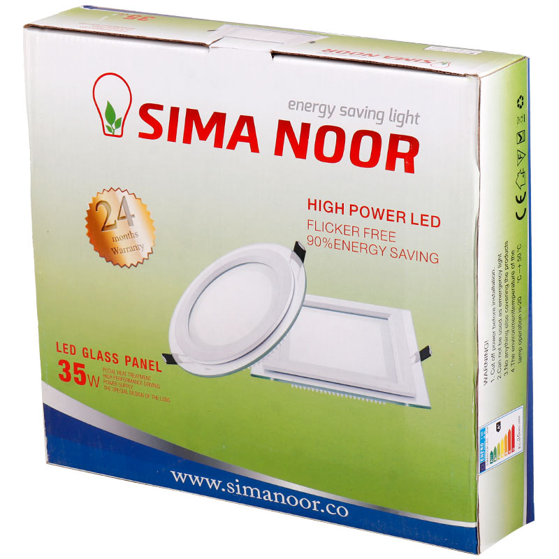 پنل تمام نور توکار مربع 35 وات فنر متغیر سیما نور SN-M 635