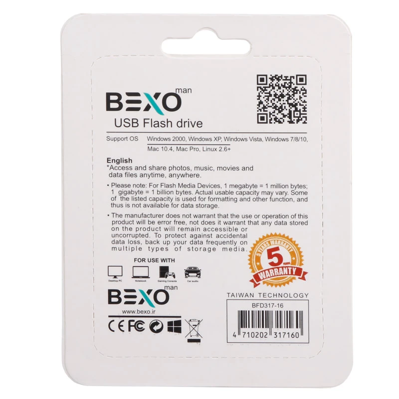 فلش 16 گیگ بکسومن Bexoman B-317