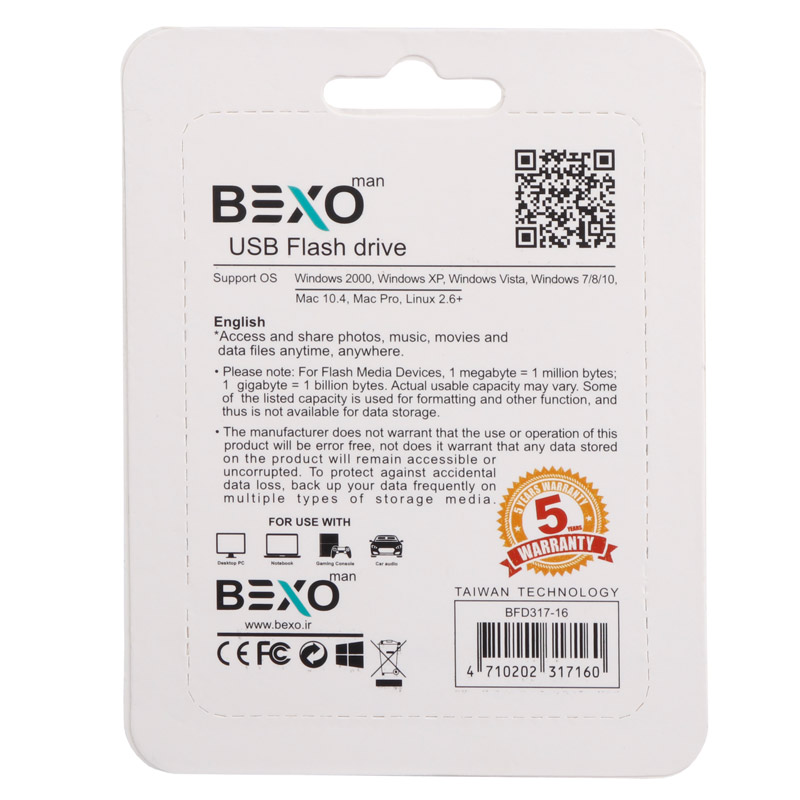 فلش 16 گیگ بکسومن Bexoman B-317