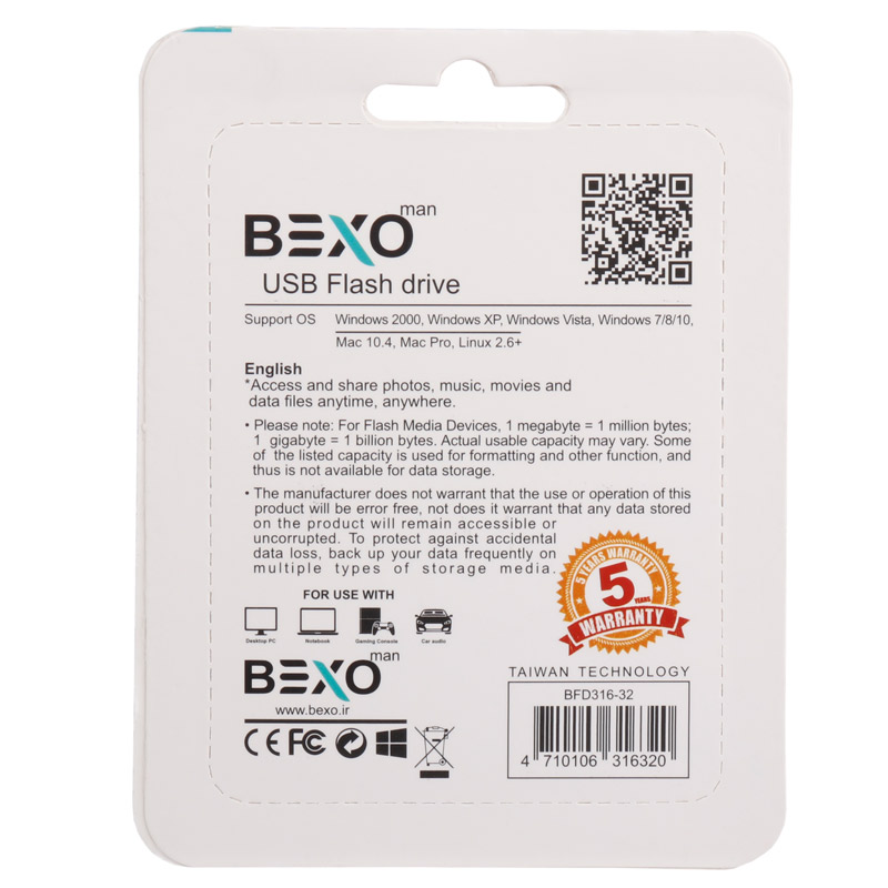 فلش 32 گیگ بکسومن Bexoman B-316