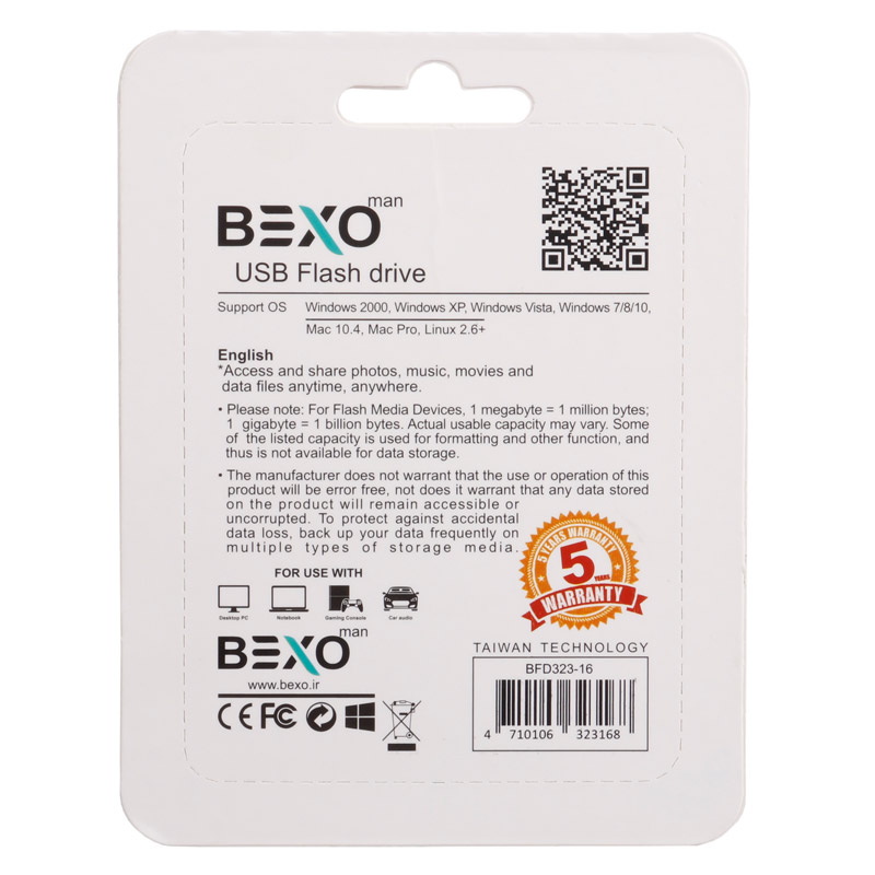 فلش 16 گیگ بکسومن Bexoman B-323