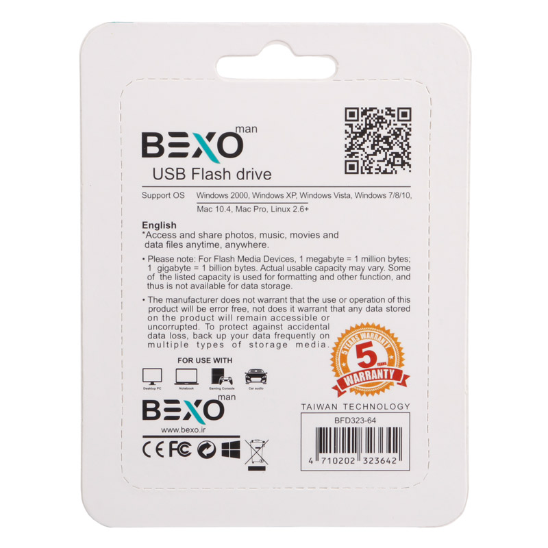 فلش 64 گیگ بکسومن Bexoman B-323