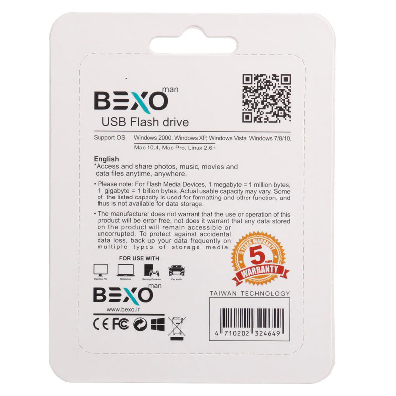 فلش 16 گیگ بکسومن Bexoman B-324