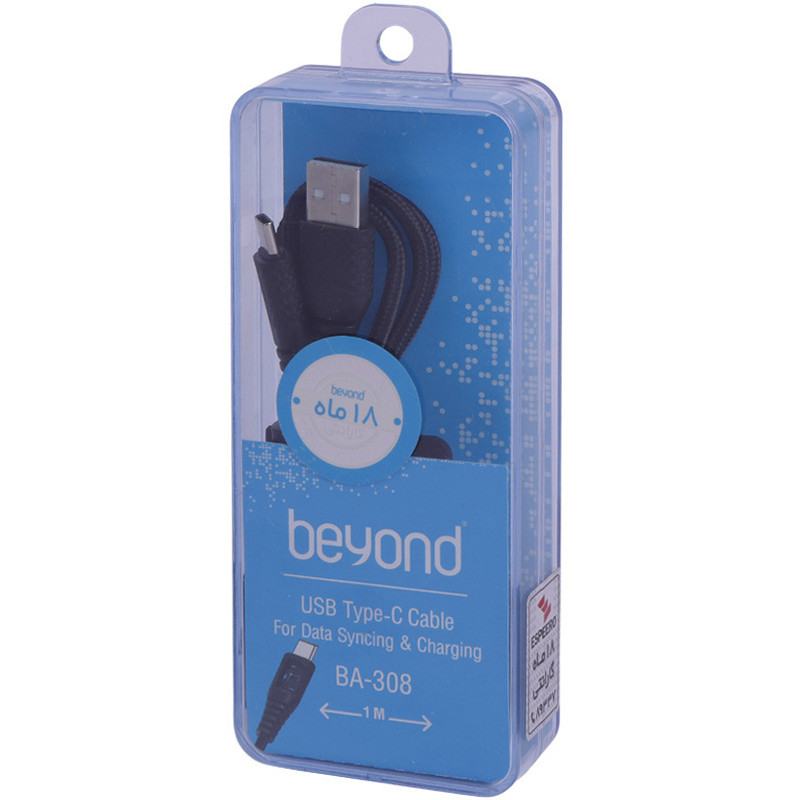 کابل تایپ سی فست شارژ Beyond BA-308 2A 1m