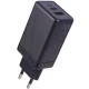 شارژر دیواری فست شارژ Hiska H-126 GaN 2Port QC3.0 PD 5A 65W + کابل تبدیل تایپ سی