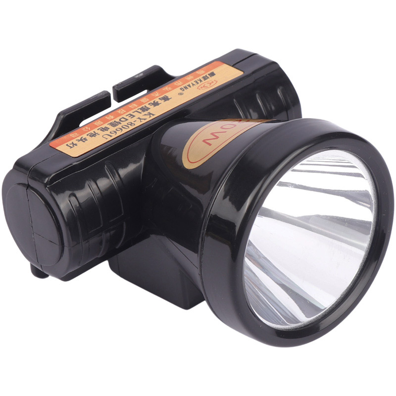 چراغ قوه پیشانی هدلایت شارژی Keyang KY-8066U