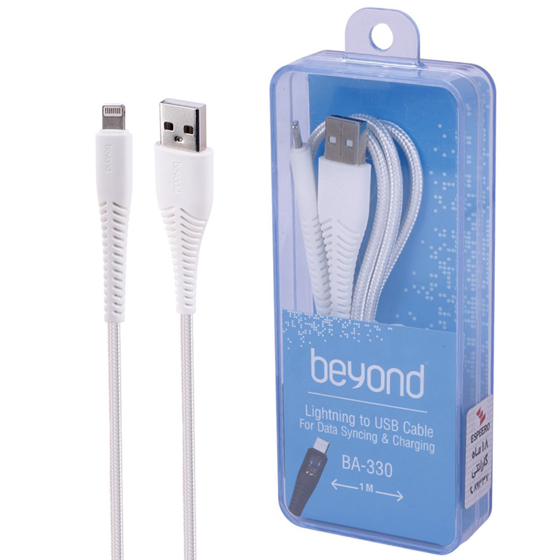 کابل آیفونی فست شارژ Beyond BA-330 2A 1m