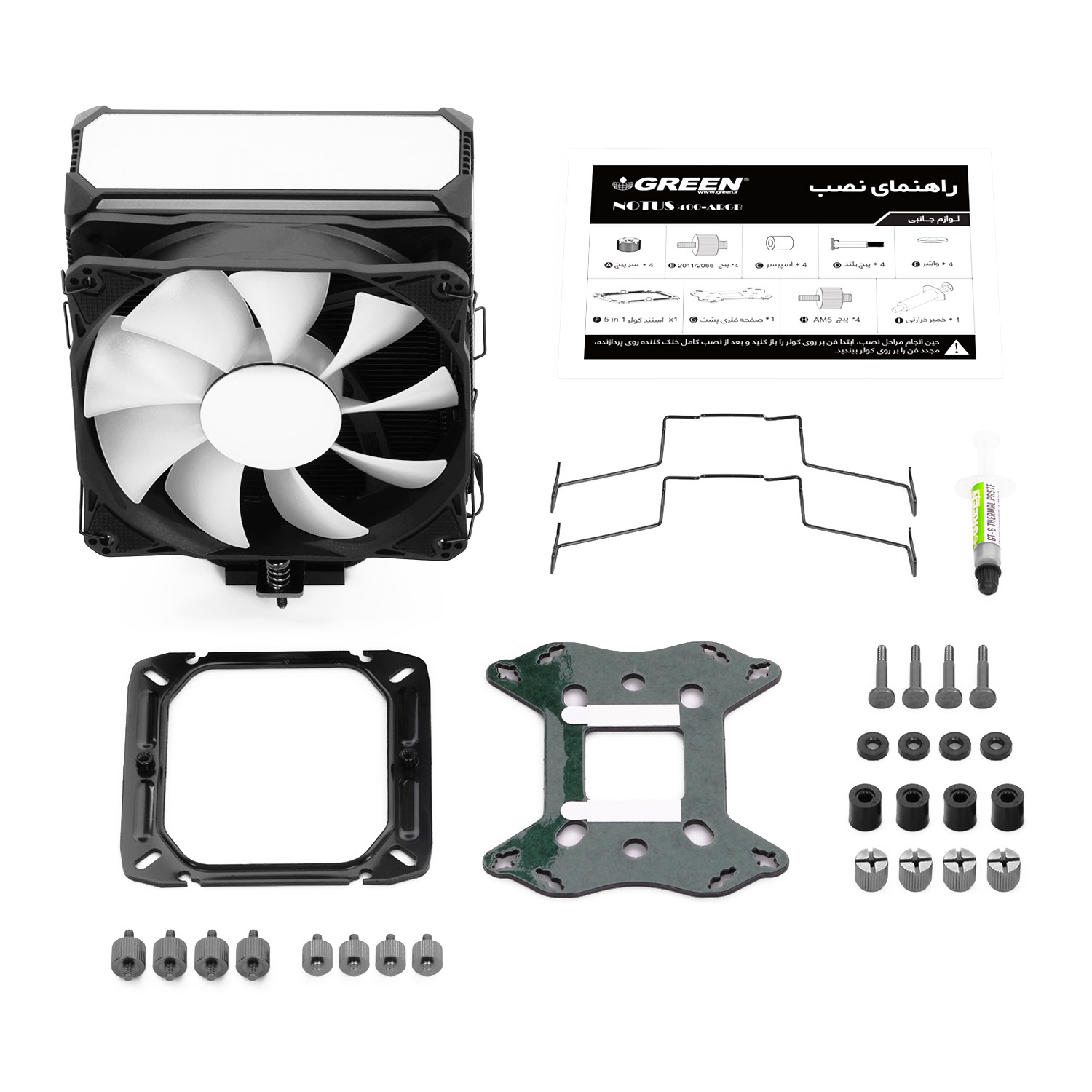 فن خنک کننده CPU گرین Green NOTUS 400-ARGB