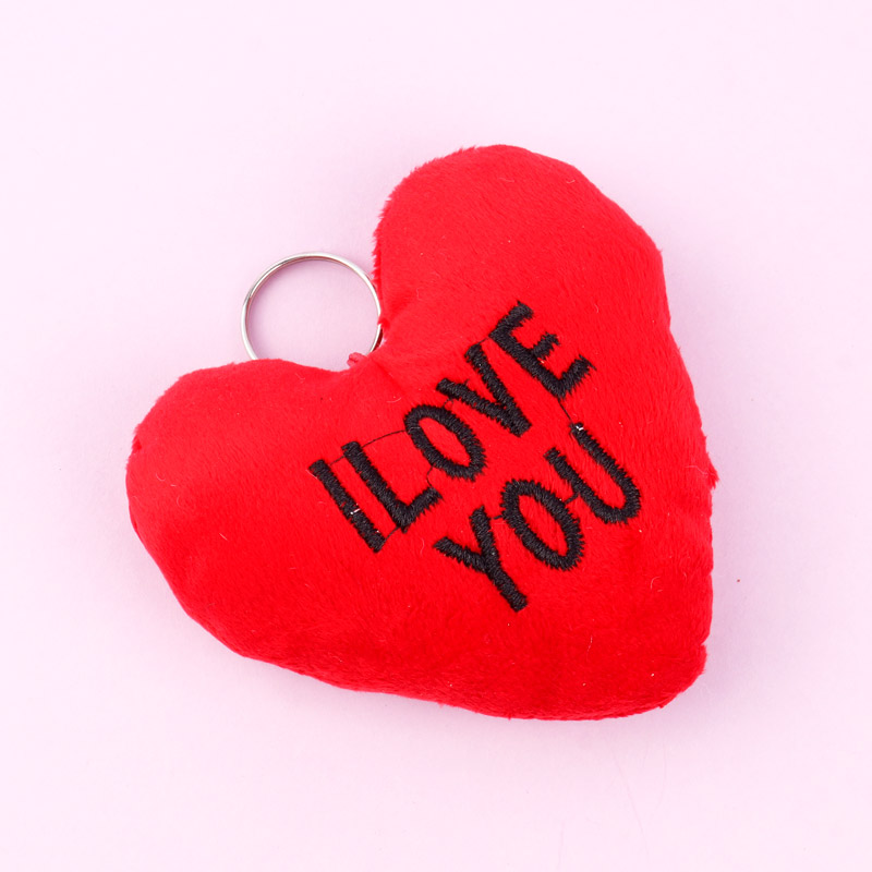 جاکلیدی قلب بزرگ طرح I Love You